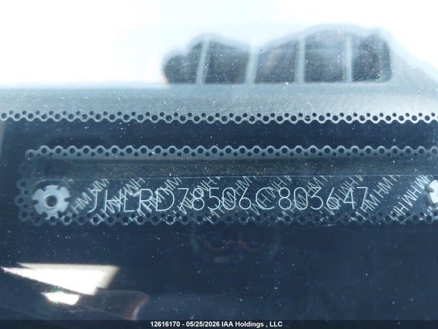 2006 Honda Cr-v Se მანქანა იყიდება აუქციონზე, vin: JHLRD78506C803647, აუქციონის ნომერი: 12616170