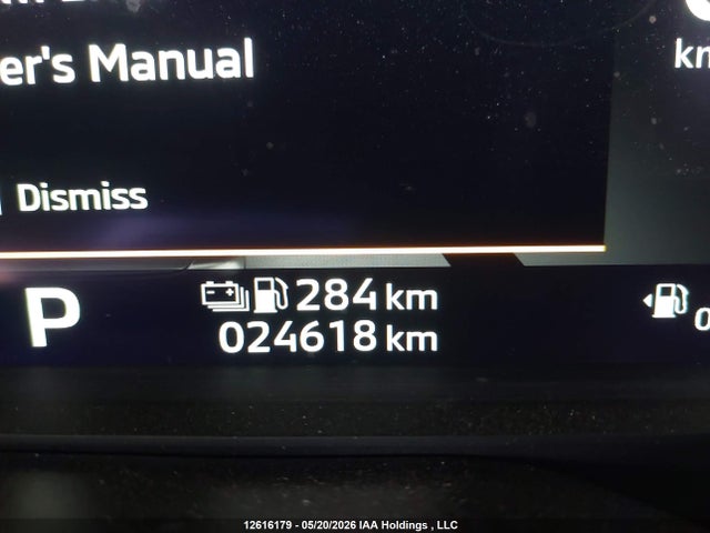 Продажа на аукционе авто 2024 Mitsubishi Outlander Phev Le/sel, vin: JA4T5VA92RZ621154, номер лота: 12616179