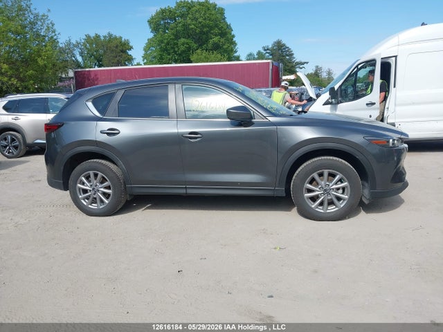 Продаж на аукціоні авто 2025 Mazda Cx-5, vin: JM3KFBCL4S0705676, номер лоту: 12616184