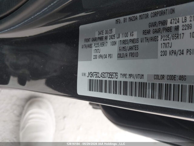 Продаж на аукціоні авто 2025 Mazda Cx-5, vin: JM3KFBCL4S0705676, номер лоту: 12616184