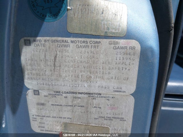 12616188 :رقم المزاد ، 1G1BL51H8JR150784 vin ، 1988 Chevrolet Caprice مزاد بيع