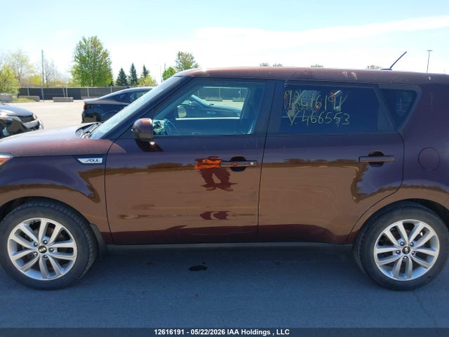 Продажа на аукционе авто 2017 Kia Soul, vin: KNDJP3A53H7466553, номер лота: 12616191