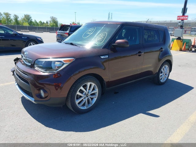 Продажа на аукционе авто 2017 Kia Soul, vin: KNDJP3A53H7466553, номер лота: 12616191