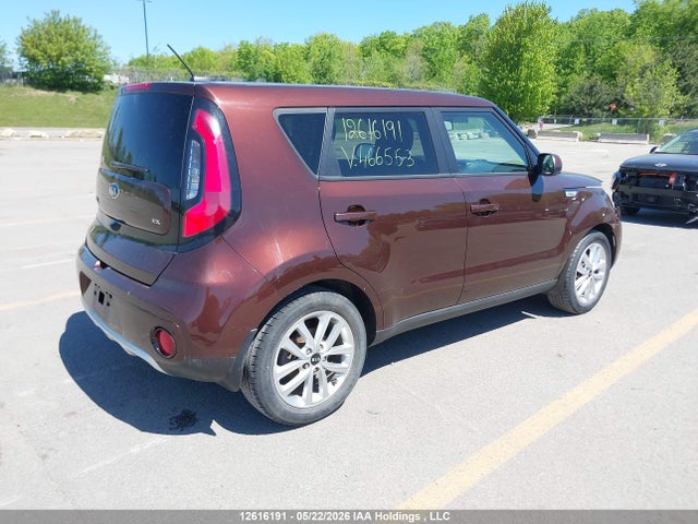 Продажа на аукционе авто 2017 Kia Soul, vin: KNDJP3A53H7466553, номер лота: 12616191