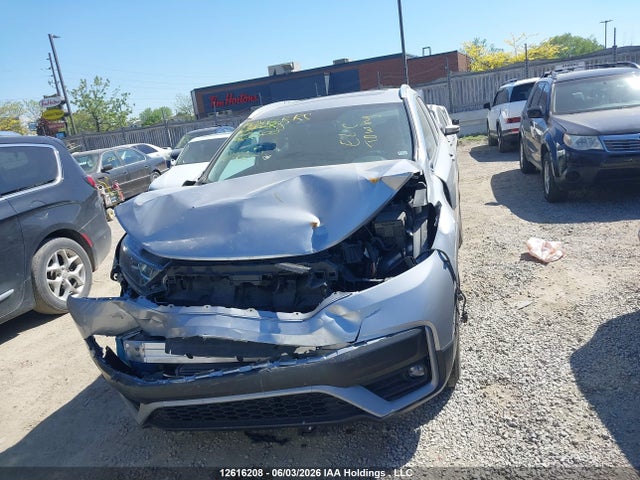 2020 Honda Cr-v Ex-l მანქანა იყიდება აუქციონზე, vin: 2HKRW2H80LH226400, აუქციონის ნომერი: 12616208
