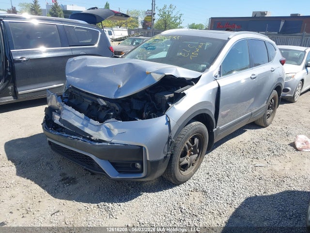 2020 Honda Cr-v Ex-l მანქანა იყიდება აუქციონზე, vin: 2HKRW2H80LH226400, აუქციონის ნომერი: 12616208