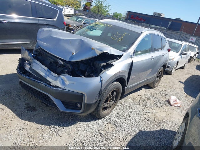 2020 Honda Cr-v Ex-l მანქანა იყიდება აუქციონზე, vin: 2HKRW2H80LH226400, აუქციონის ნომერი: 12616208