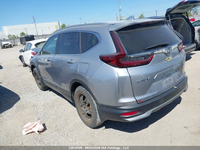 2020 Honda Cr-v Ex-l მანქანა იყიდება აუქციონზე, vin: 2HKRW2H80LH226400, აუქციონის ნომერი: 12616208