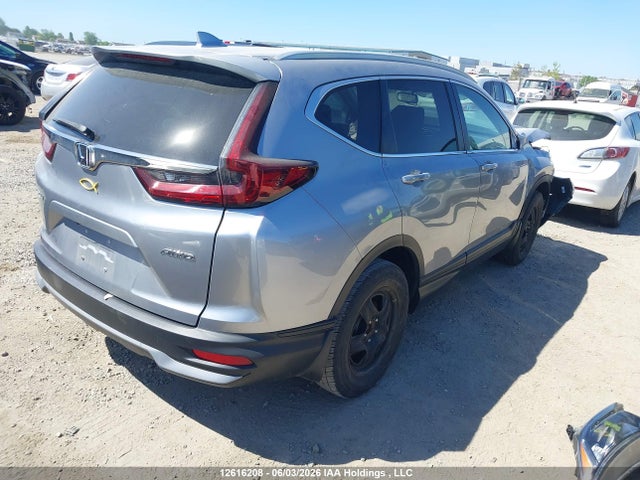2020 Honda Cr-v Ex-l მანქანა იყიდება აუქციონზე, vin: 2HKRW2H80LH226400, აუქციონის ნომერი: 12616208
