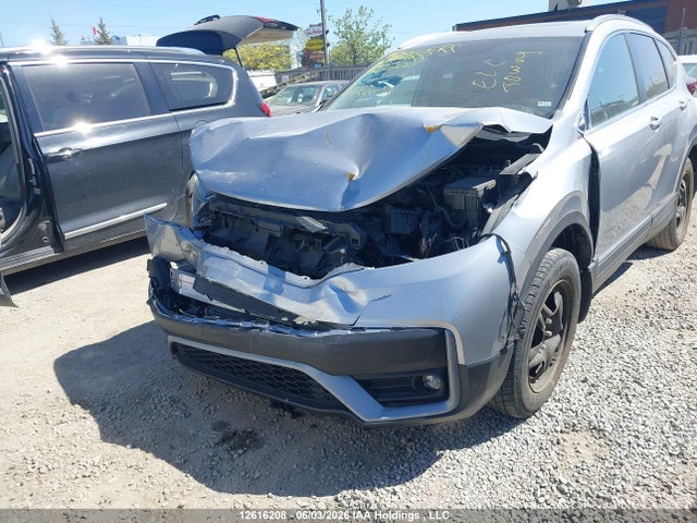 2020 Honda Cr-v Ex-l მანქანა იყიდება აუქციონზე, vin: 2HKRW2H80LH226400, აუქციონის ნომერი: 12616208
