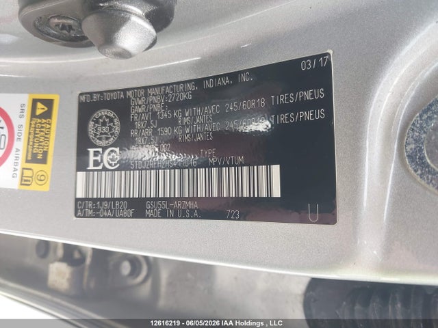 2017 Toyota Highlander Se/xle მანქანა იყიდება აუქციონზე, vin: 5TDJZRFH2HS411016, აუქციონის ნომერი: 12616219