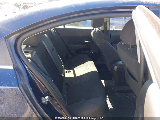 2011 Chevrolet Cruze Lt Turbo მანქანა იყიდება აუქციონზე, vin: 1G1PG5S9XB7160697, აუქციონის ნომერი: 12608828