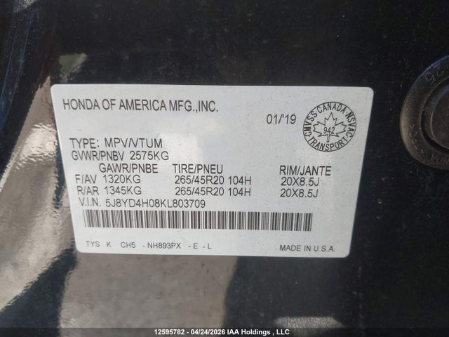 5J8YD4H08KL803709 Acura Mdx A-spec/elite