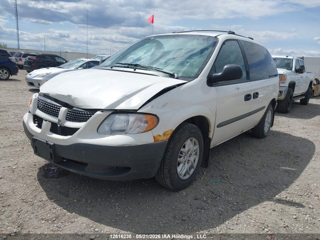 2004 Dodge Caravan Se მანქანა იყიდება აუქციონზე, vin: 1D4GP25R34B578331, აუქციონის ნომერი: 12616238