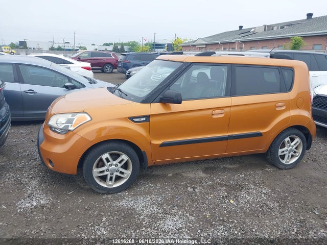 Aukcja sprzedaży 2010 Kia Soul 2.0l 2u/2.0l 4u/2.0l 4u Burner/2.0l 4u Retro/2.0l 4u Sx, vin: KNDJT2A23A7152483, numer aukcji: 12616268