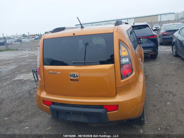 Aukcja sprzedaży 2010 Kia Soul 2.0l 2u/2.0l 4u/2.0l 4u Burner/2.0l 4u Retro/2.0l 4u Sx, vin: KNDJT2A23A7152483, numer aukcji: 12616268