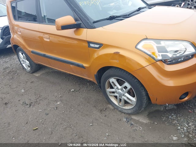 Aukcja sprzedaży 2010 Kia Soul 2.0l 2u/2.0l 4u/2.0l 4u Burner/2.0l 4u Retro/2.0l 4u Sx, vin: KNDJT2A23A7152483, numer aukcji: 12616268