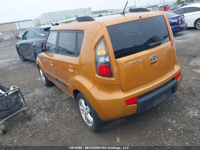 Aukcja sprzedaży 2010 Kia Soul 2.0l 2u/2.0l 4u/2.0l 4u Burner/2.0l 4u Retro/2.0l 4u Sx, vin: KNDJT2A23A7152483, numer aukcji: 12616268