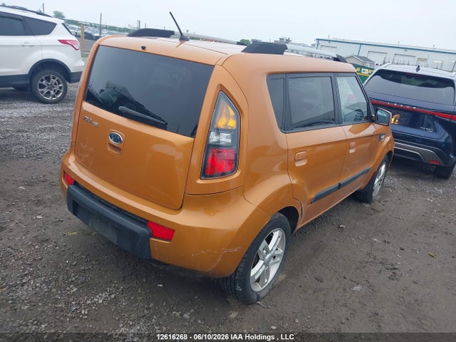 Aukcja sprzedaży 2010 Kia Soul 2.0l 2u/2.0l 4u/2.0l 4u Burner/2.0l 4u Retro/2.0l 4u Sx, vin: KNDJT2A23A7152483, numer aukcji: 12616268
