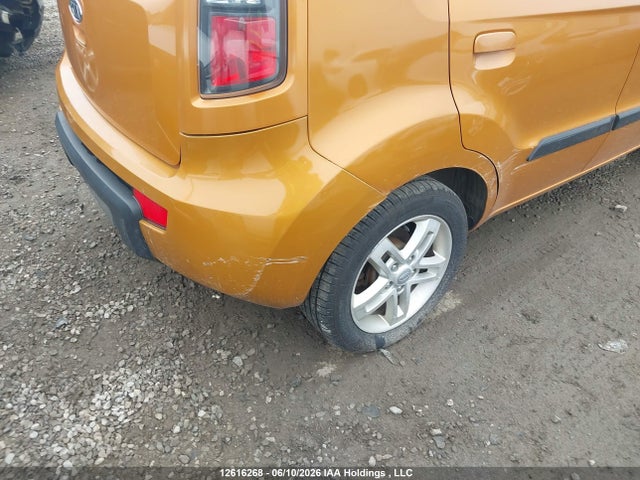 Aukcja sprzedaży 2010 Kia Soul 2.0l 2u/2.0l 4u/2.0l 4u Burner/2.0l 4u Retro/2.0l 4u Sx, vin: KNDJT2A23A7152483, numer aukcji: 12616268
