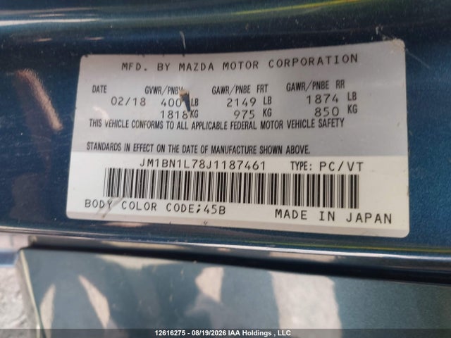 JM1BN1L78J1187461 Mazda Mazda3 50th Anniversary Edition/gs