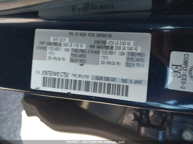 Продаж на аукціоні авто 2021 Mazda Cx-5 Gs/kuro Edition/signature, vin: JM3KFBCM4M0127591, номер лоту: 12616277