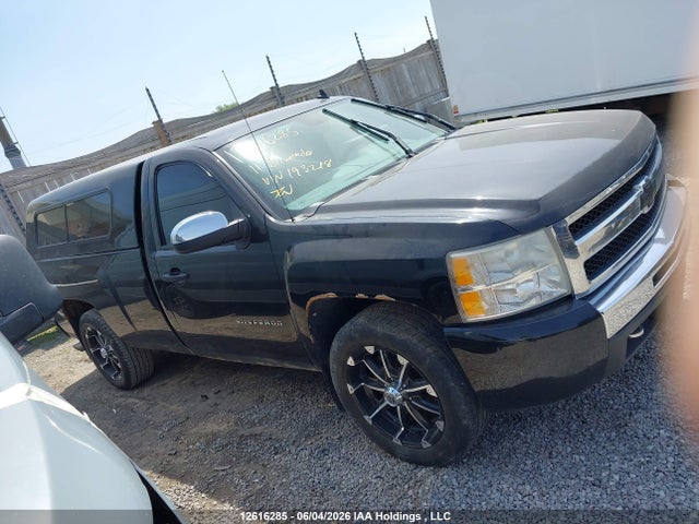 Продажа на аукционе авто 2011 Chevrolet Silverado K1500 Ls, vin: 1GCNKRE08BZ193218, номер лота: 12616285