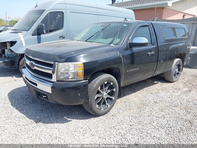 Продажа на аукционе авто 2011 Chevrolet Silverado K1500 Ls, vin: 1GCNKRE08BZ193218, номер лота: 12616285