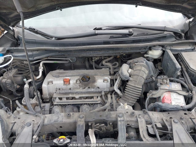 2012 Honda Cr-v მანქანა იყიდება აუქციონზე, vin: 2HKRM4H91CH101917, აუქციონის ნომერი: 12616320