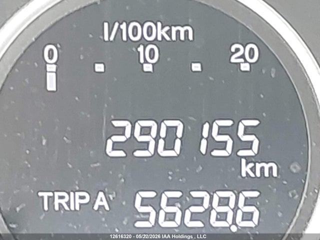 2012 Honda Cr-v მანქანა იყიდება აუქციონზე, vin: 2HKRM4H91CH101917, აუქციონის ნომერი: 12616320