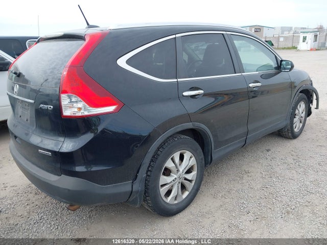 2012 Honda Cr-v მანქანა იყიდება აუქციონზე, vin: 2HKRM4H91CH101917, აუქციონის ნომერი: 12616320