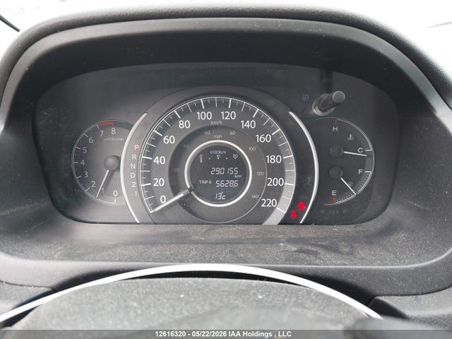 2012 Honda Cr-v მანქანა იყიდება აუქციონზე, vin: 2HKRM4H91CH101917, აუქციონის ნომერი: 12616320