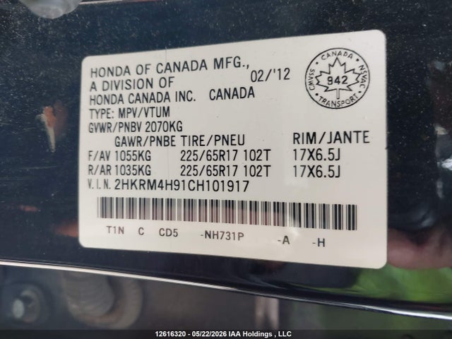 2012 Honda Cr-v მანქანა იყიდება აუქციონზე, vin: 2HKRM4H91CH101917, აუქციონის ნომერი: 12616320