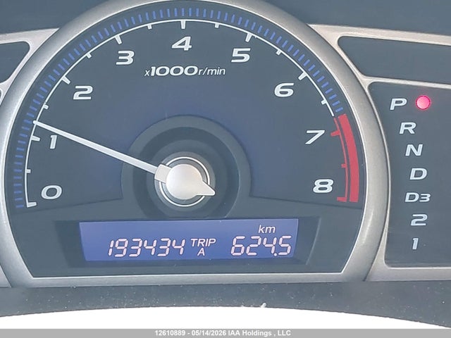 Продажа на аукционе авто 2008 Honda Civic Dx-g, vin: 2HGFA16428H108409, номер лота: 12610889