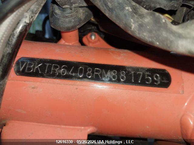 KTM 890 Adventure R 2024 VBKTR6408RM881759 Image 11