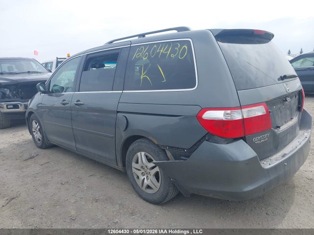 Продажа на аукционе авто 2007 Honda Odyssey Touring, vin: 5FNRL38837B511837, номер лота: 12604430