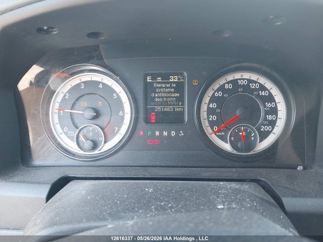 1C6RR6GG7GS403076 RAM 1500 Slt