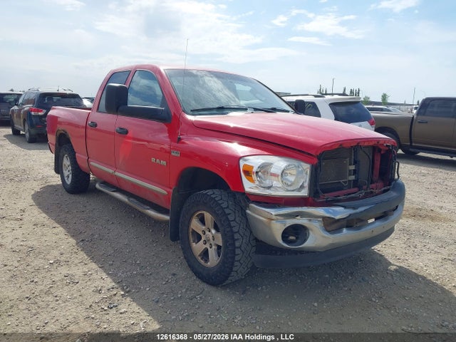 2008 Dodge Ram 1500 St/sxt მანქანა იყიდება აუქციონზე, vin: 1D7HU18288J221778, აუქციონის ნომერი: 12616368