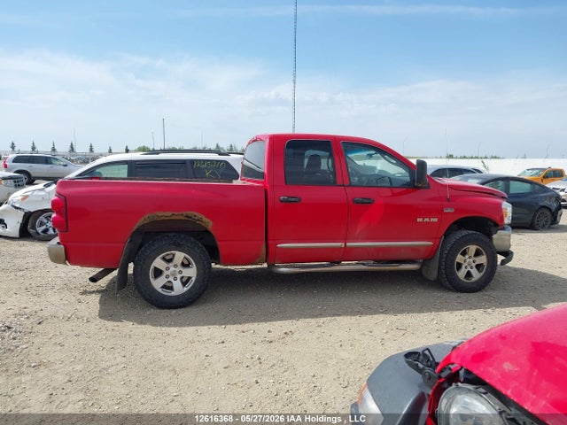 Продажа на аукционе авто 2008 Dodge Ram 1500 St/sxt, vin: 1D7HU18288J221778, номер лота: 12616368