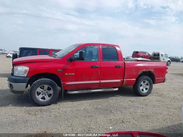 Продажа на аукционе авто 2008 Dodge Ram 1500 St/sxt, vin: 1D7HU18288J221778, номер лота: 12616368