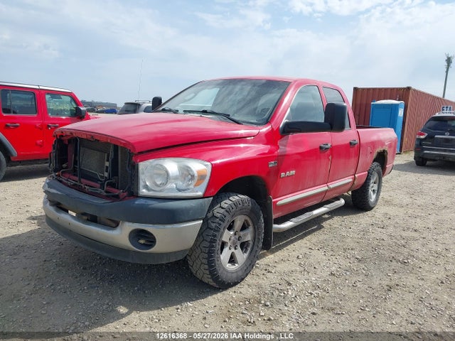 Продажа на аукционе авто 2008 Dodge Ram 1500 St/sxt, vin: 1D7HU18288J221778, номер лота: 12616368