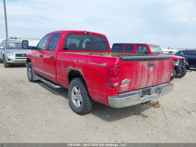 Продажа на аукционе авто 2008 Dodge Ram 1500 St/sxt, vin: 1D7HU18288J221778, номер лота: 12616368