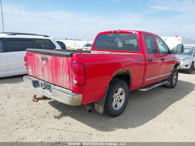 Продажа на аукционе авто 2008 Dodge Ram 1500 St/sxt, vin: 1D7HU18288J221778, номер лота: 12616368