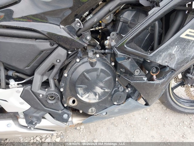 Kawasaki Ex650 P 2024 ML5EXEP14RDAC9612 Image 8