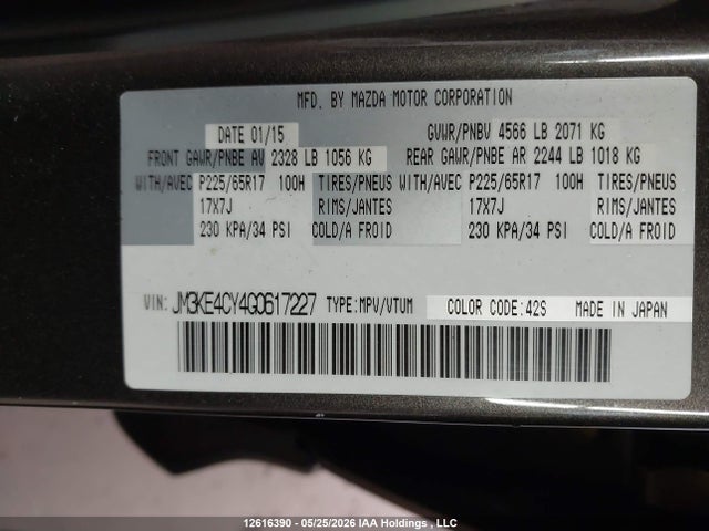 Aukcja sprzedaży 2016 Mazda Cx-5 Gs, vin: JM3KE4CY4G0617227, numer aukcji: 12616390