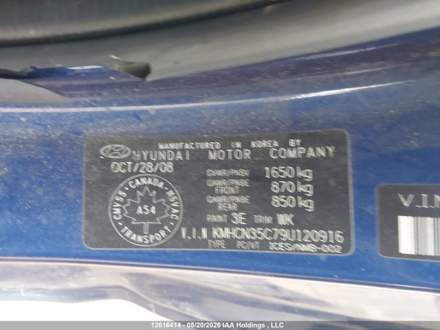2009 Hyundai Accent Se მანქანა იყიდება აუქციონზე, vin: KMHCN35C79U120916, აუქციონის ნომერი: 12616414