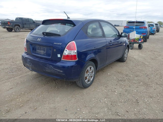 2009 Hyundai Accent Se მანქანა იყიდება აუქციონზე, vin: KMHCN35C79U120916, აუქციონის ნომერი: 12616414