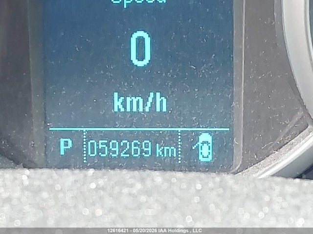 1G1PC5SB7E7116319 Chevrolet CRUZE LT