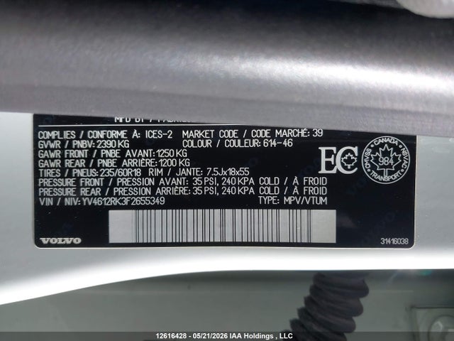 Продажа на аукционе авто 2015 Volvo Xc60 T5 Premier, vin: YV4612RK3F2655349, номер лота: 12616428