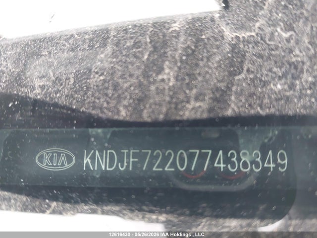 Aukcja sprzedaży 2007 Kia Sportage Lx, vin: KNDJF722077438349, numer aukcji: 12616430